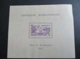 Guyane y & t  bloc 1 * 1937