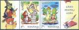 Roumanie - 2010 - Y & T n° 5421 & 5422 - MNH