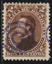 HONDURAS  1878 - Y&T  N° 15
