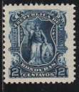 HONDURAS  1895 - Y&T  N° 69*