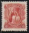 HONDURAS  1895 - Y&T  N° 71*