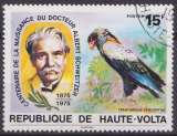 Haute-Volta 1975 Y&T 358 oblitéré - Docteur Albert Schweitzer 