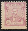 HONDURAS  1896 - Y&T  N° 78*