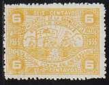 HONDURAS  1933 - Y&T  N° 242