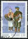 Finlande - 1972 - Y & T n° 678 - O.