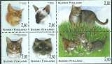 Finlande - 1995 - Y & T n° 1277 à 1282 (provenant d'un carnet) - MNH