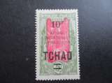 Tchad y & t 51 * 1926