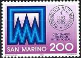 Saint-Marin - 1982 - Y & T n° 1044 - MNH
