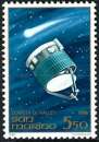 Saint-Marin - 1986 - Y & T n° 1131 - MNH