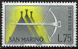 Saint-Marin - 1965-66 - Y & T n° 25 Timbres pour lettres par exprès - MNH