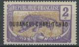 OUBANGUI neuf *  N° 2 -  trace de charnière