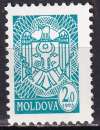 moldavie ... n° 57  neuf** ... 1993
