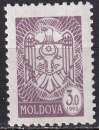 moldavie ... n° 58a  neuf** ... 1993
