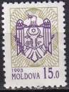 moldavie ... n° 61a  neuf** ... 1993