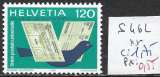 SUISSE SERVICE 462 ** côte 1.75 €