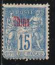 CHINE Bureau français 1894 - Y&T  N° 6a