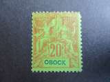 Obock y & t 38 * 1892