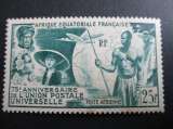 AEF y & t poste aerienne 54 * 1949 rouille
