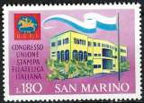 Saint-Marin - 1971 - Y & T n° 786 - MNH