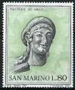 Saint-Marin - 1971 - Y & T n° 788 - MNH