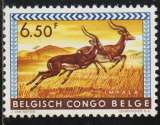 CONGO BELGE 1959 - Y&T  N° 359