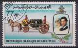 Mauritanie 1981 Y&T 479 oblitéré - Mariage royal Prince Charles et Lady Diana 