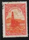 ARGENTINE 1935 - Y&T  N° 379