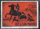 Saint-Marin - 1962 - Y & T n° 570 - MNH