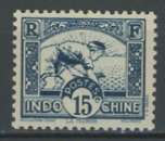 INDOCHINE neuf * N° 162A   trace de charnière