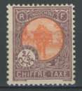 INDOCHINE neuf ** N° 45  TAXE