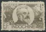 INDOCHINE neuf ** N° 250