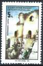 Chypre zone turque - 1982 - Y & T n° 103 - MNH