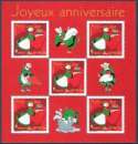 83 Y&T 2005  BLOC FEUILLET NEUF**MNH Joyeux anniversaire