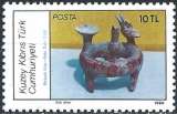 République turque Chypre du Nord (R.T.C.N.) - 1986 - Y & T n° 167 - MNH
