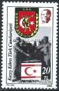 République turque Chypre du Nord (R.T.C.N.) - 1986 - Y & T n° 171 - MNH