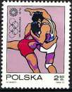 Pologne - 1972 - Y & T n° 1999  - MNH (petite trace noire)