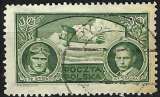 Pologne - 1933 - Y & T n° 364 - O. (traces brunes)