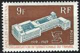 Wallis & Futuna - 1969 - Y & T n° 175 - MNH