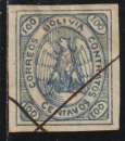 BOLIVIE 1867 - Y&T  N° 7