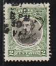 BOLIVIE 1909 - Y&T  N° 80