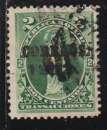 BOLIVIE 1912 - Y&T  N° 93