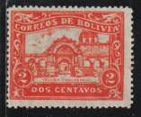 BOLIVIE 1914 - Y&T  Non émis