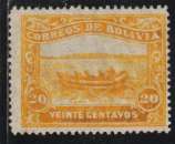 BOLIVIE 1914 - Y&T  Non émis