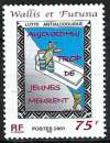 Wallis & Futuna - 2001 - Y & T n° 549 - MNH