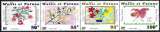 Wallis & Futuna - 2001 - Y & T n° 550 à 553 - MNH (bande pliée)