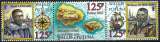 Wallis & Futuna - 2002 - Y & T n° 575 à 577 - MNH