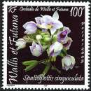 Wallis & Futuna - 2005 - Y & T n° 648 - MNH