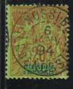 DIEGO-SUAREZ 1892 - Y&T  N° 31