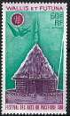 Wallis & Futuna - 1972 - Y & T n° 42 Poste aérienne - MNH