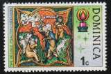 DOMINIQUE 1977 -  Y&T N° 531